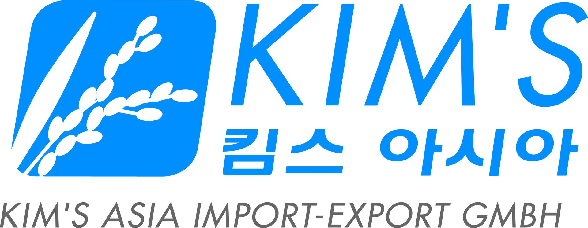 Kim's Mall